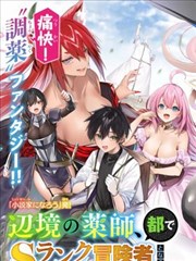 老街茶话更新